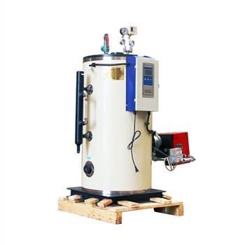 Tub vertical de apa LSS 10HP 20 CP 25HP 30HP cazan de abur